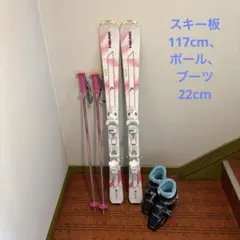 2025年最新】HEAD スキー板の人気アイテム - メルカリ