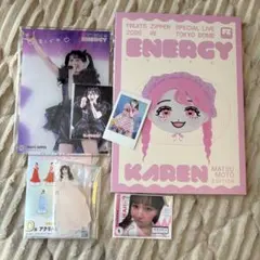 FRUITS ZIPPER ふるっぱー 松本かれん まとめ売り