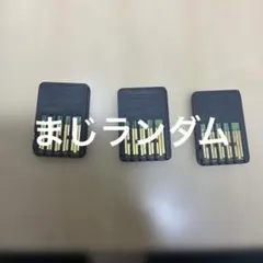 Nintendo Switch ソフト 3点セット