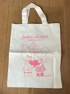 くまのがっこう　トートバッグ 非売品