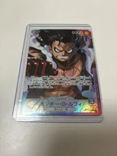 モンキー・D・ルフィ L リーダーパラレル(リーパラ) OP11-040