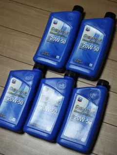 2026年最新】シェブロン オイル 20wの人気アイテム - メルカリ