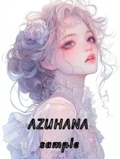 6035 フリルドレスの少女 人物ステッカー コラージュ素材