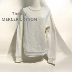 セオリー　Theory ニットプルオーバー　編み柄　トリム柄　2022 Sサイズ