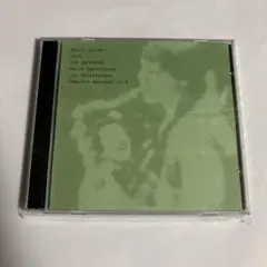 Keith Jarrett Complete Hannover 1974