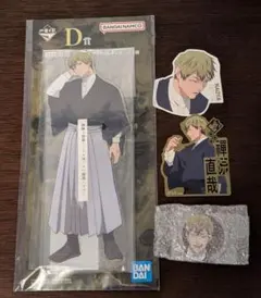 一番くじ 呪術廻戦 死滅回游 ～壱～　禪院直哉 4点セット　DMN賞