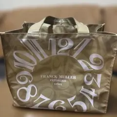 【フランクミュラー】パティスリー トートバッグ