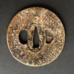 鉄鍔 刀装具 時代物 骨董品 - メルカリ