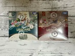 ディズニー ロルカナ アーケイジアと魔法の島 BOX シュリンク付き 2box