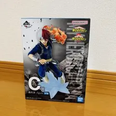 僕のヒーローアカデミア一番くじ 死闘のC賞 轟焦凍フィギュア