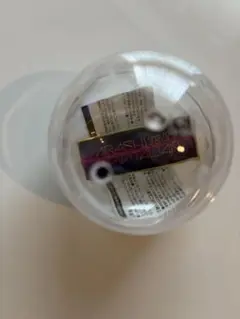 嵐 マグネット ガチャ デジタリアン DIGITALIAN