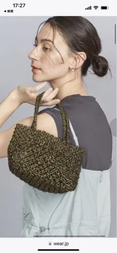 2026年最新】バグマティの人気アイテム - メルカリ