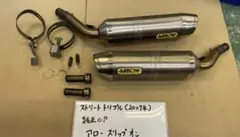 Jack knife様専用のサムネイル
