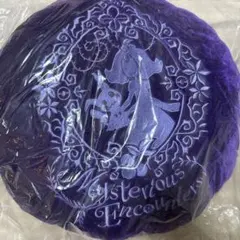 Item thumbnail for item 27ff8d74-9f56-466b-84e5-cc7c7f6f226a