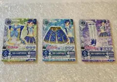 アイカツ カード ブルートルテコーデ3枚セット ぷっちぐみ付録
