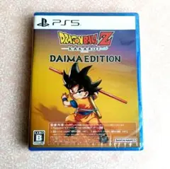新品未開封 PS5 ドラゴンボールZ KAKAROT DAIMAエディション
