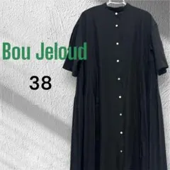 Bou Jeloud ブラック シャツワンピース M 前開き ゆったり プリーツ