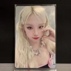 i-dle japan 1st ep ウギ 応援店 特典 トレカ i-dle japan 1st ep ウギ 応援店 特典 トレカ - メルカリ