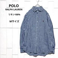 美品 ポロラルフローレン リネン100% ギンガムチェック シャツ ポニー刺繍