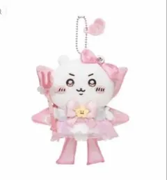 まじかる　ちいかわ　マスコット
