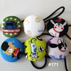 Item thumbnail for item 7092799b-2587-45d7-a318-d88e50a1afa6