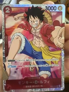 モンキー・D・ルフィ SR OP01-024