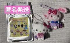 サンリオシークレットマスコット　チャーミーキティ　ぼんぼんりぼん