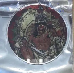 Item thumbnail for item 1a6e53be-7ba7-4d1d-ad42-b0ec587c4baf