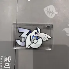 ポケモン 30周年 マグネット ルギア 中国限定