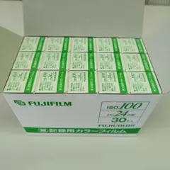 2026年最新】業務用フィルム iso100の人気アイテム - メルカリ