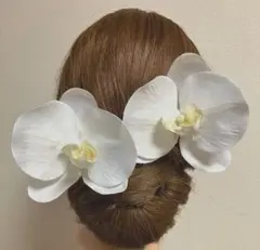 胡蝶蘭髪飾り　卒業式髪飾り　成人式髪飾り　結婚式髪飾り　花嫁髪飾り