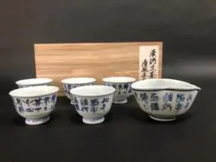 2026年最新】清風与平の人気アイテム - メルカリ