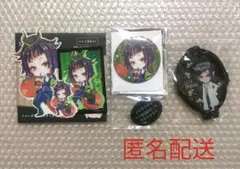 ツイステ　一番くじ　I賞　アクスタ　きゃらペコ　リリア　セット