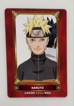 NARUTO ナルト ジャンプフェア アニメイト - メルカリ
