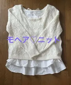 【お値下げ】ストロベリーフィールズ　リボン付き　モヘアふんわり♡ニット