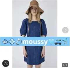 moussy！デニム 半袖ミニワンピース サイズ1