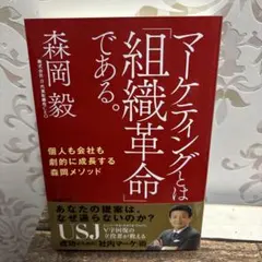 Item thumbnail for item a71ba38d-eae3-4532-a52c-4ef0ebe700ad