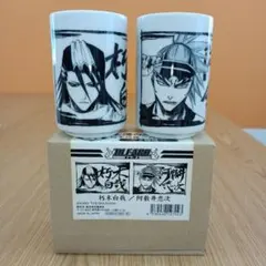 未使用　BLEACH　ブリーチ　六番隊　湯のみセット　朽木白哉　阿散井