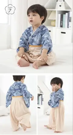 袴ロンパース　お宮参り　お食い初め　節句　七五三 70cm