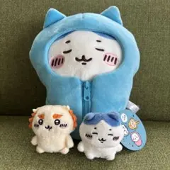 ちいかわ ハチワレ シーサー 寝袋 ぬいぐるみ 3点セット