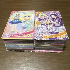 ひみつのアイプリ　星2,3など136枚まとめ売り