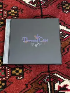 Deshabillz デザビエ グロテスク デモテープ Deshabillz,デモテープ,グロテスク type.2023 &歌詞カード - メルカリ