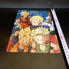 ドラゴンボールZ 下敷き