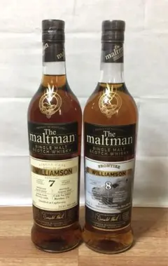 2026年最新】ウィリアムソン ウイスキーの人気アイテム - メルカリ