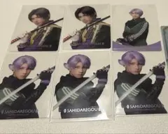 ミュージカル刀剣乱舞静かなる夜半の寝ざめ　ランダムクリアカード 長谷部 五月雨江