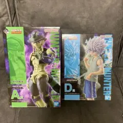 一番くじ　HUNTER×HUNTER ハンター×ハンターAD賞セット