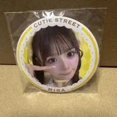 CUTIE STREET 古澤里紗 缶バッジ②