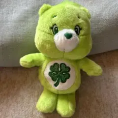 ケアベア ぬいぐるみ