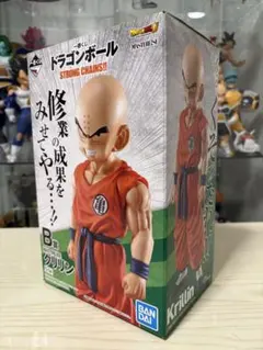 一番くじ ドラゴンボール STRONG CHAINS!! B賞 クリリンのサムネイル