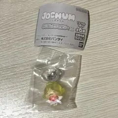 JOCHUMめじるしアクセサリー2 もこ